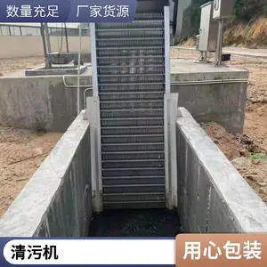 ��դ���ۻ� ȫ�Զ���תʽ���ۻ� ���������դ����