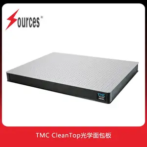 TMC 77实验室级/78科研级系列 CleanTop光学面包板 平台配件 厂家
