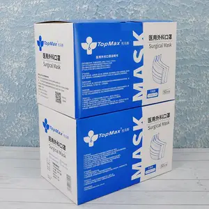 ����˹TopMaxһ������ƿ�������͸������������ʽ����
