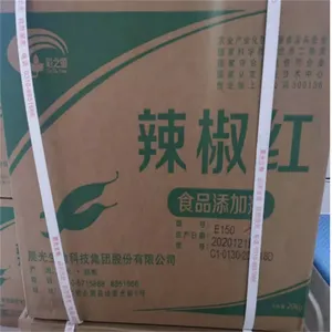 ʳƷ��������ɫ�� ˮ��/���������� ʳ����ɫ�� һ������