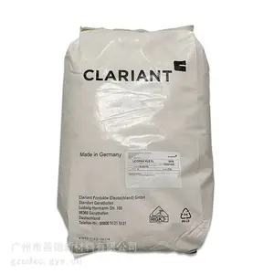 科莱恩润滑剂 Licolub WE40应用于聚酯聚酰胺蒙旦蜡多功能润滑剂
