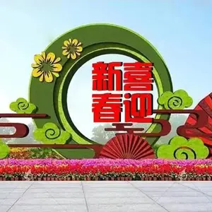 ӡ����������������2025��������̵���������������ѯ