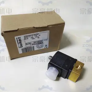 SCR25S 斯可络螺杆空压机电磁阀 50715253-005 二位三通(常开)电磁阀