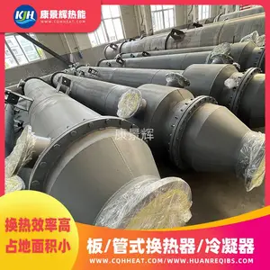 ������ ��ʽ���������ڵ�����Դ60�����Ȼ��� KJH-GS-4520