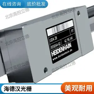ԭװHEIDENHAIN���º���ת������ECI1319 16 5MS16-C9