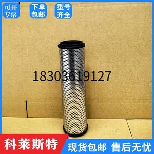 回油过滤器H90115吸油过滤器H90163