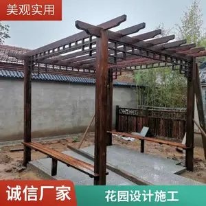 ˳ ��̼��ľ��������ͥԺ����ľ���Ѽ����ʩ��