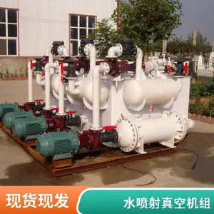 ���۶�������黯���� 500L ��ױƷ�� 2018���豸 Һѹ����