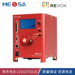进口REVOX大功率近红外 LED 光源SLG-150V-NIR 半导体晶圆检测
