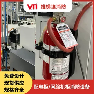����/������������豸 ����̽������װ�� FM/UL��֤ȫ�Զ����