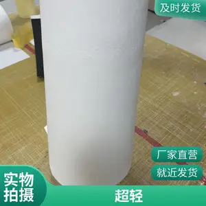 �մ���ά������ ��͸���� ���Ƴ� �豸ɢ�Ȳ�λѡ���Ը���