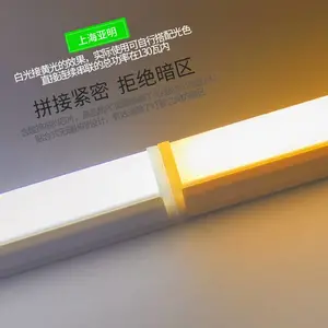 ����LED�ƹ�T5һ�廯��Դ֧��������������������չ��1.2��
