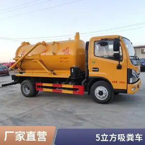 ����6���������೵ �ཬ�������䳵 ������ʮ���װ����