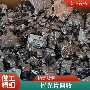 太阳能发电机 光伏发电板 单晶硅多晶硅组件 直流逆变交流 pwm控制器