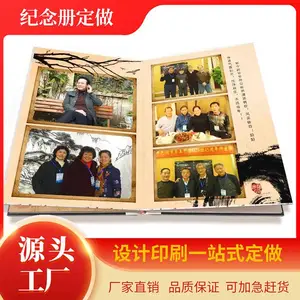 ɳ��������ҳ��ƶ��� ��Ʒ���ᶨ�� С˵�������¼��Ƭ�鶨�� ���׶���