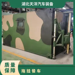 天洋汽车装备拖挂餐车 可自带灶具 尺寸可定制