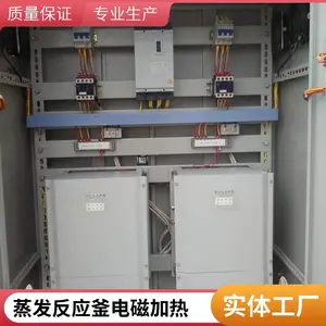 ���η�ˮ���� ����Ũ�� ��Ӧ��������ż��� ��������
