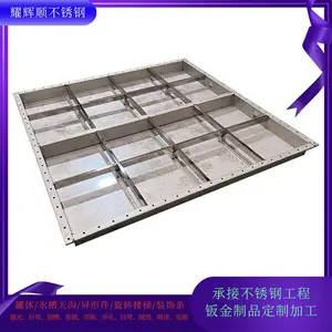 ��ͭɫ����ְ�ʰ� 304װ�����ɫ���� 201���ɫ��ָ��