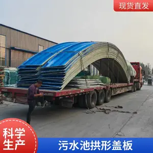 �ܷ⻡�μ����� ��ˮ�ز����ּӸ� ���������θǰ� ֧�ֶ��� ����