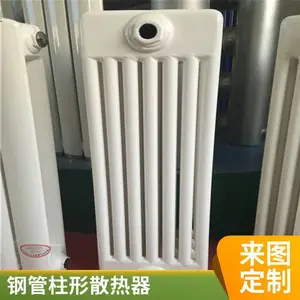 �ֹ�����ɢ����QbGZ612-1.0��������ů��Ƭ