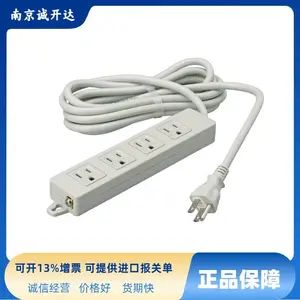 �ձ����¹�ҵ���ɶ��Ų�WCH2414H WCH2414B WCH2434H