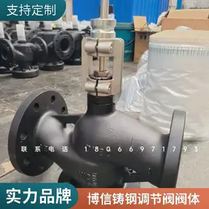 ���ŵ綯�� ��***�ȵ��� ֱ�г� ����ר�� �Ƶ�����