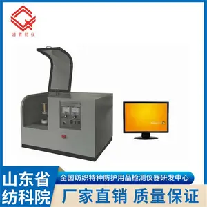 LFY-402C 纺织品水平摩擦静电衰减测试仪 静电性能测定仪