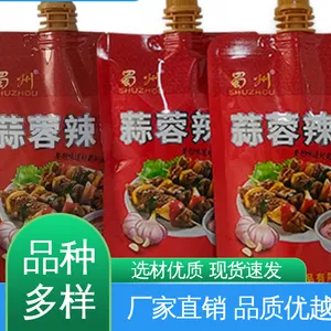 特种玻璃专用耐高温抽真空膜 复合强度高 材质优良 做工细致 天第包装