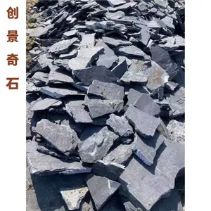湖北咸宁黑片石规格齐全 咸宁黑片石打造景观 咸宁黑片石造景效果