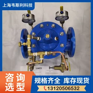 WATTS������ѹ��W-M115 DN50���и�ˮ �ִĳ�ѹ��