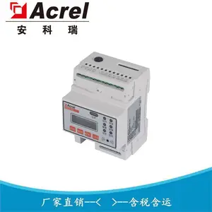 安科瑞 AAFD-DU-4G 电弧故障火灾探测器 故障电弧探测器