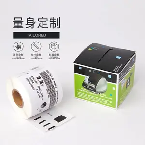 国产dymo-99016兼容热敏标签纸 99016LB防水防油防刮擦条码纸现货