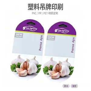 �����Ӽ����ϵ��� ���ٳ������Ϲ��� չ��������ǩ���ƹ���ֱ��