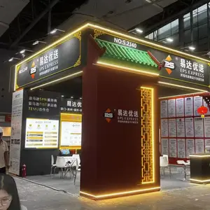 展览策划 展柜与背景板制作 服务上千家企业的展览工厂 厦门仁汇广展览