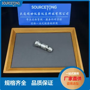 Swagelok ��ΰ��� SS-QC4-B-400 ������Ǳ����ٽ�ͷ���� 1/4 in.