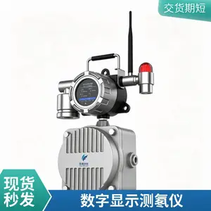 ��Яʽ������������ �ֳ���������� ��ͨ�绷����� �ȶ�����
