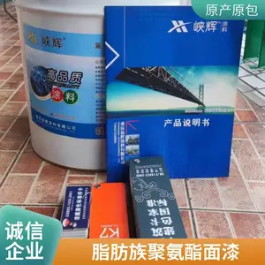 ��������Ϳ�� ��ϩ��֬����۰������� ˫��ݸ߹� ����Ͽ���ֻ�