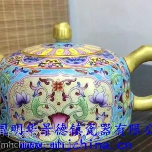 景德镇陶瓷 陶瓷凳子 景德镇瓷器 花瓶 陶瓷工艺品图5554