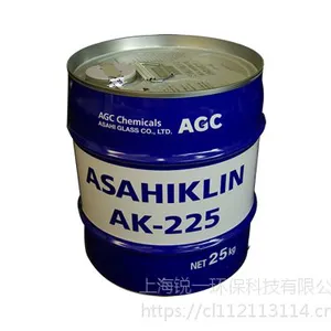AK225清洗剂价格 供货周期 产品质量 使用年限