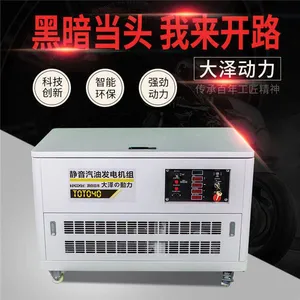 ��������30kw�������ͷ��������