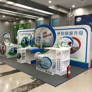 烤漆展柜直接生产工厂