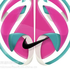 要买adobe illustrator CC 2019 正版,大家都是在哪里买的?
