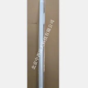  ˮ�ʲ������չ� PE���� �ͺ�:KH055-1000ml ��ţ�M25590