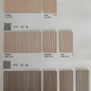 ���������ҷ���� 9005��ľ�����ͬɫ�����