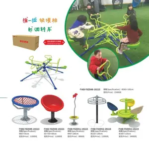 花园系列儿童拓展器材厂家_体能训练设施直销厂家_户外大型滑梯制作