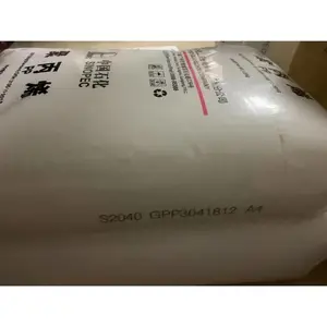 高抗冲 耐高温PP 3040台湾台塑（永嘉烯