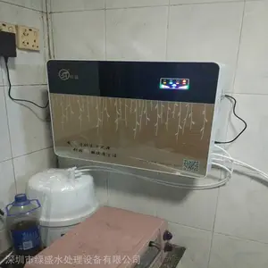 ������ˮ�����ң�����ȫ�����뾻ˮ����װ