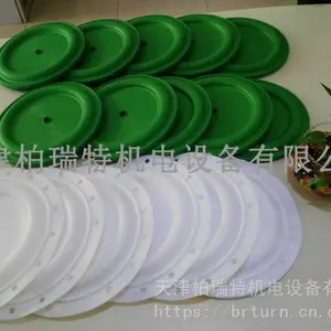 天津英格索兰ARO气动隔膜泵 原厂膜片 2寸 PRO隔膜泵配件 膜片服务包 637533-T