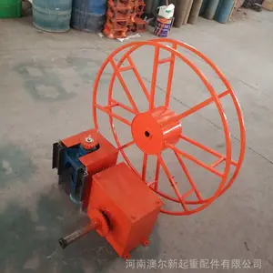 ���ҹ�Ӧ ���ػ�����װ�� �綯���¾����� �м乩����¾�Ͳ