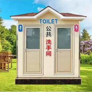 ��Ӧ����ƽ��ɽ �ʸְ廷�������� �ƶ����ײ��� ����ֱ��